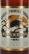 Kirin Ichiban 6-Pack Bottles 0 (667)