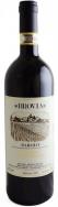 Fratelli Brovia - Barolo Rocche di Castiglione 2020 (750ml)