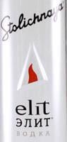 Stolichnaya Vodka Elit (750ml) (750ml)