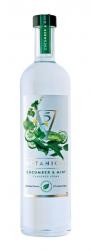 V5 Botanical - Cucumber Mint (750ml) (750ml)