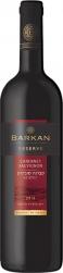 Barkan - Reserve Cabernet Sauvignon Galilee (750ml) (750ml)