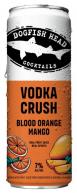 Dogfish Head - Blood Orange & Mango Vodka Crush (414)