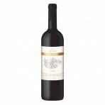 Segal's - Cabernet Sauvignon Galilee Heights Special Reserve 0 (750)