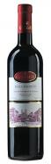 Cantina Gabriele - Dolcemente Red Kosher 0 (750)